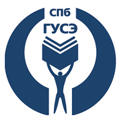 СПбГУСЭ